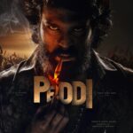 Ram Charan's Peddi Maintains Momentum on Monday, Closing In on Rs. 200 Crore at the Indian Box Office