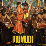 Irumudi Box Office Collections: Ravi Teja Beats Pushpa 2, Kalki & Baahubali